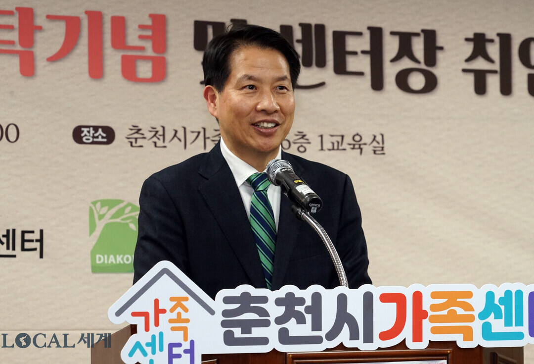 동부디아코니아 법인 김한호 대표이사가 인사말을 하고 있다.