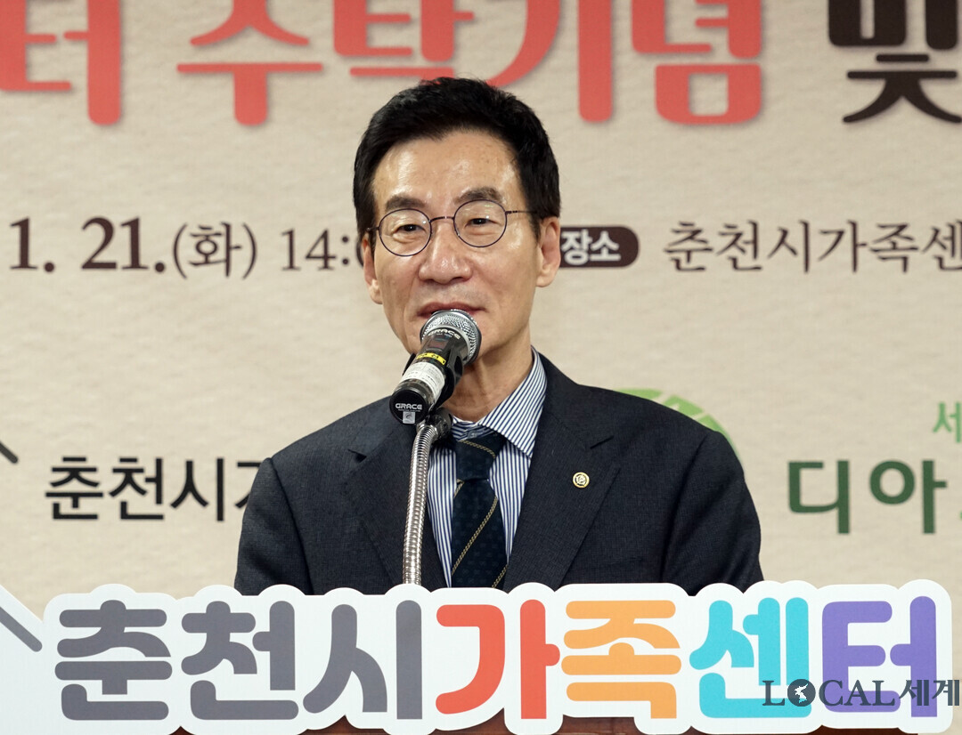 축사하는 김중석 회장