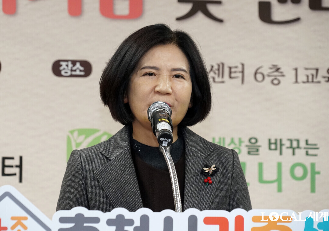 배숙경 춘천시의회 부의장이 축사하고 있다.
