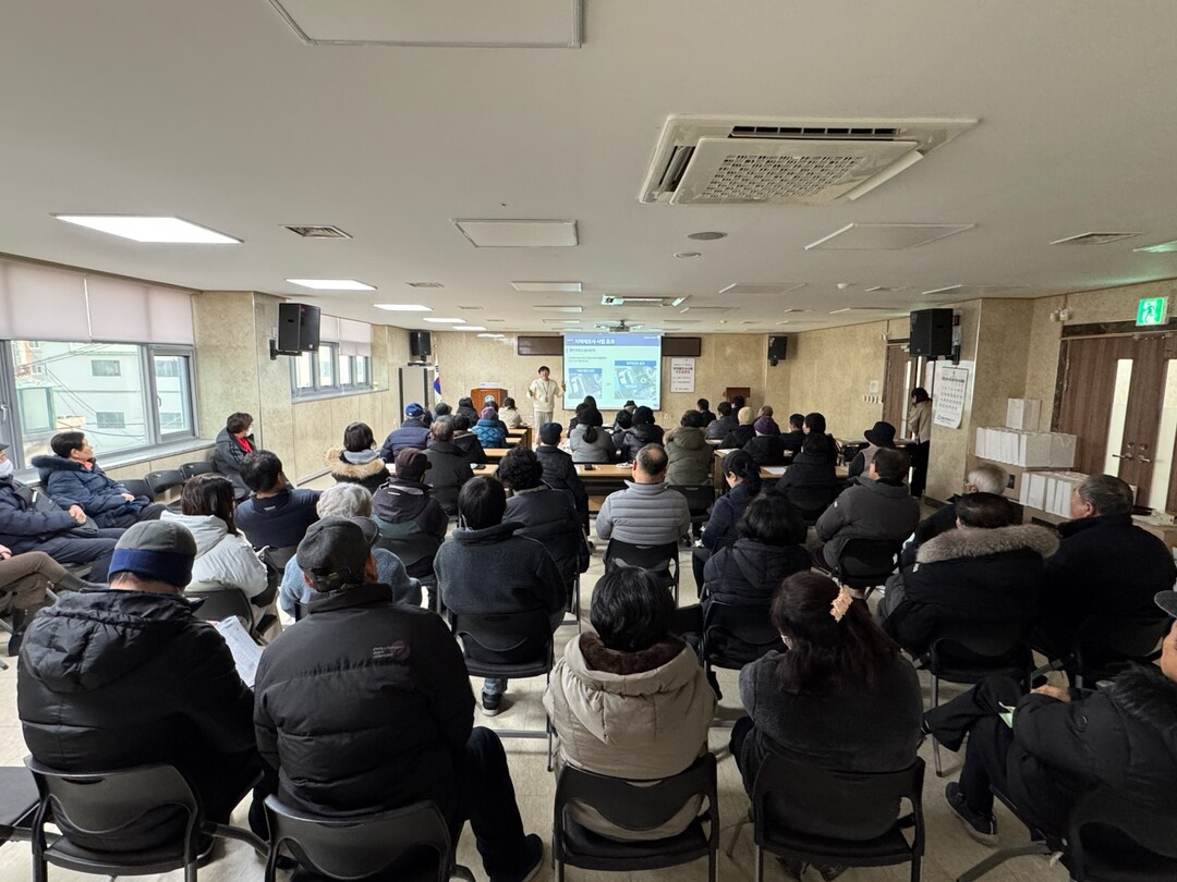 인천시 부평구청 제공