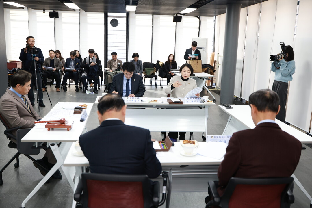 제24차 대한민국특례시의회의장협의회 회의가 진행되고 있다.