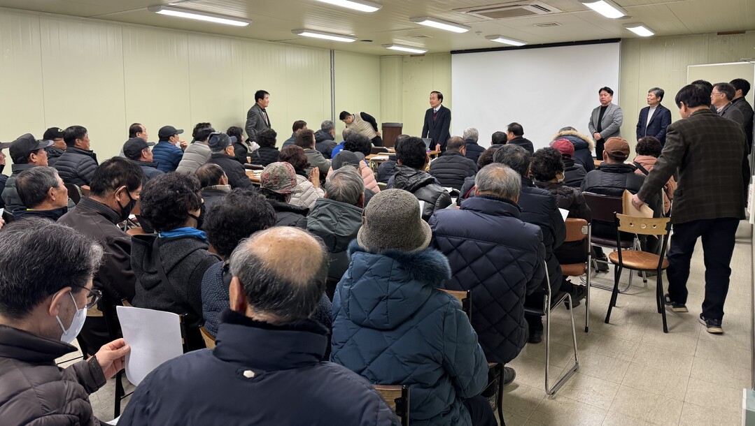 거점apc 자두공선회 연시총회 모습. 의성군 제공