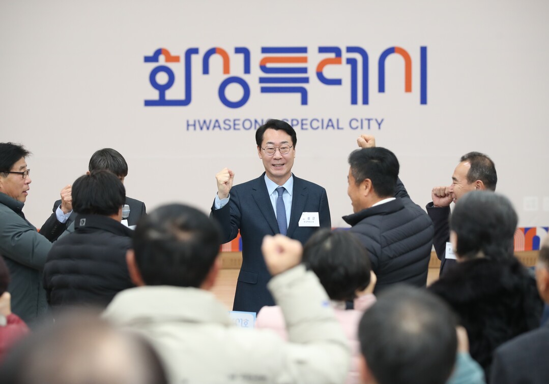 2월 6일 비봉면