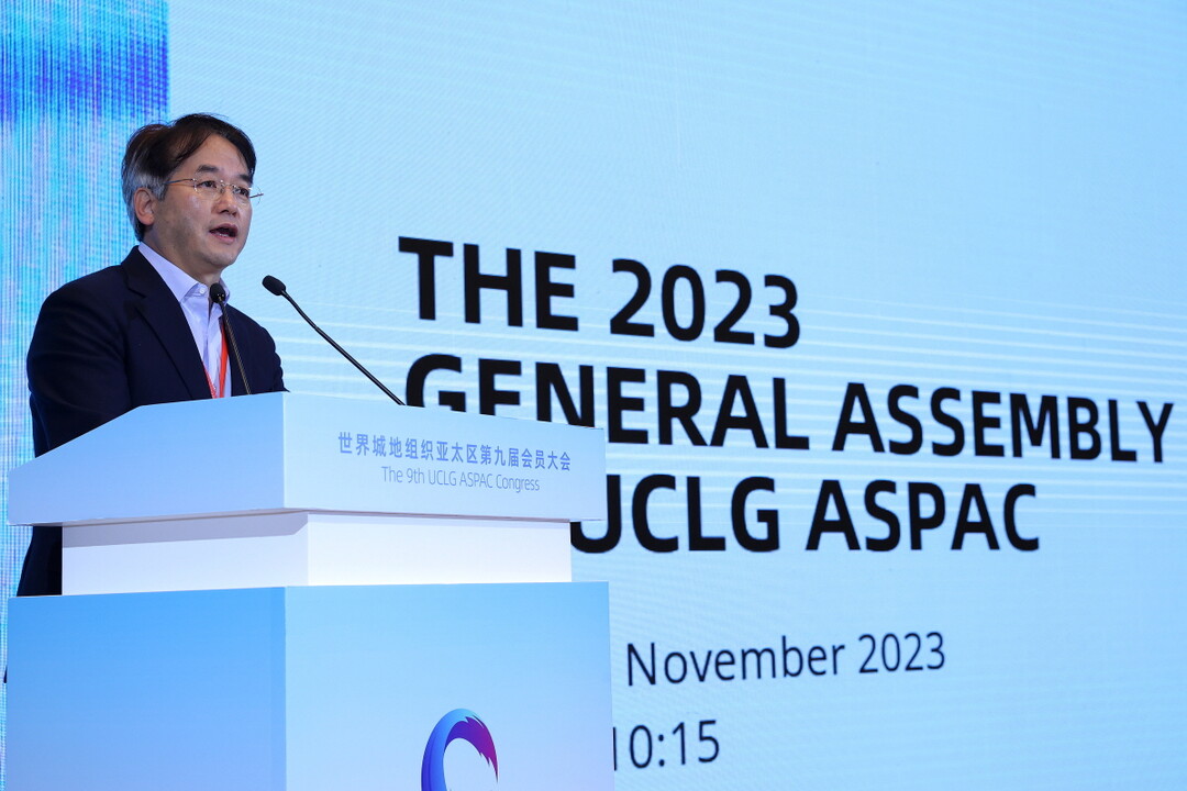 이동환 고양시장이 지난해 10월 열린 2023년 제9차 UCLG ASPAC 이우시 총회에서 고양시 유치 제안을 발표하고 있다. 고양시 제공
