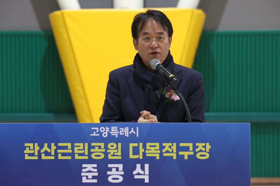관산근린공원 다목적구장 준공식에 참석한 이동환 고양특례시장