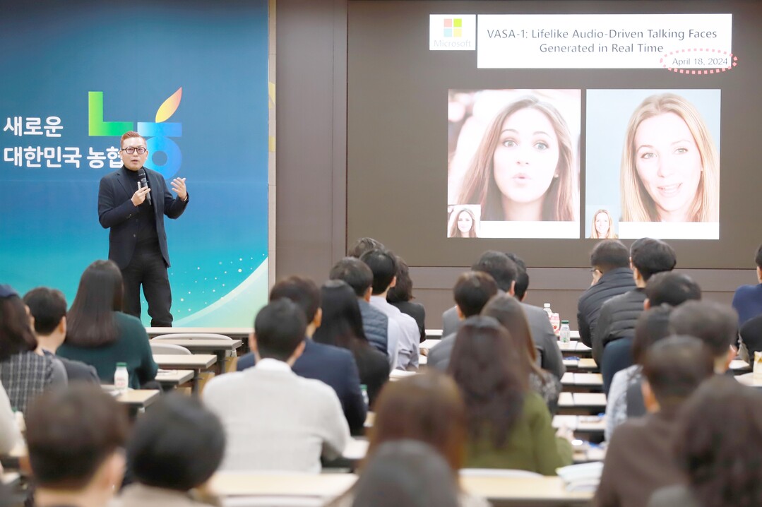 농협상호금융은 지난 24일 오후 농협중앙회 본관에서 본부 임직원 200여명을 대상으로
