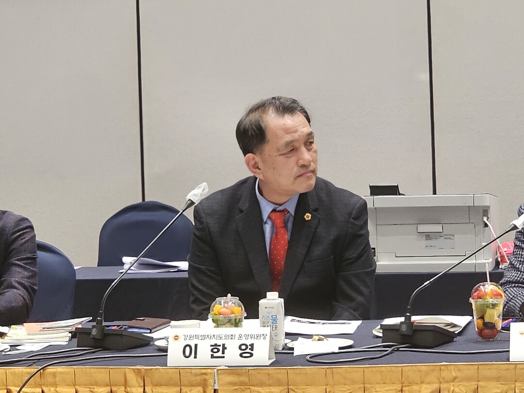 이한영 운영위원장