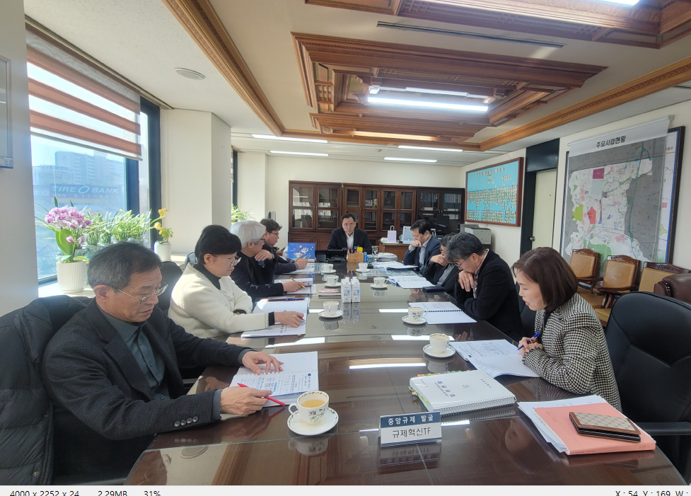 인천시 부평구청 제공