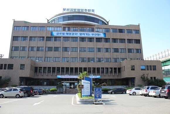 부산해수청은 부산에 등록된 내항화물운송사업자 대상 