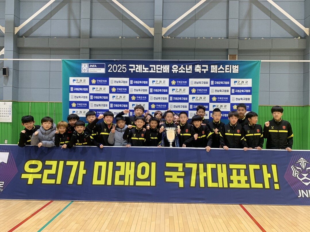 인천시 부평구청 제공