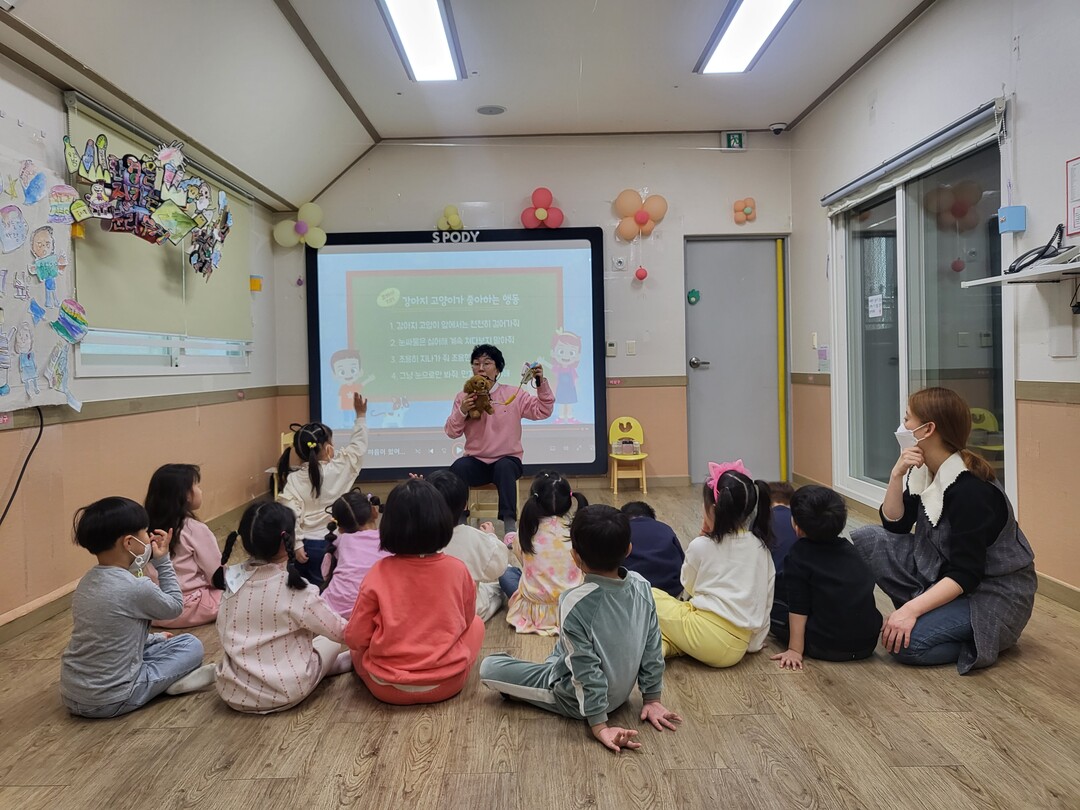 인천시 계양구청 제공