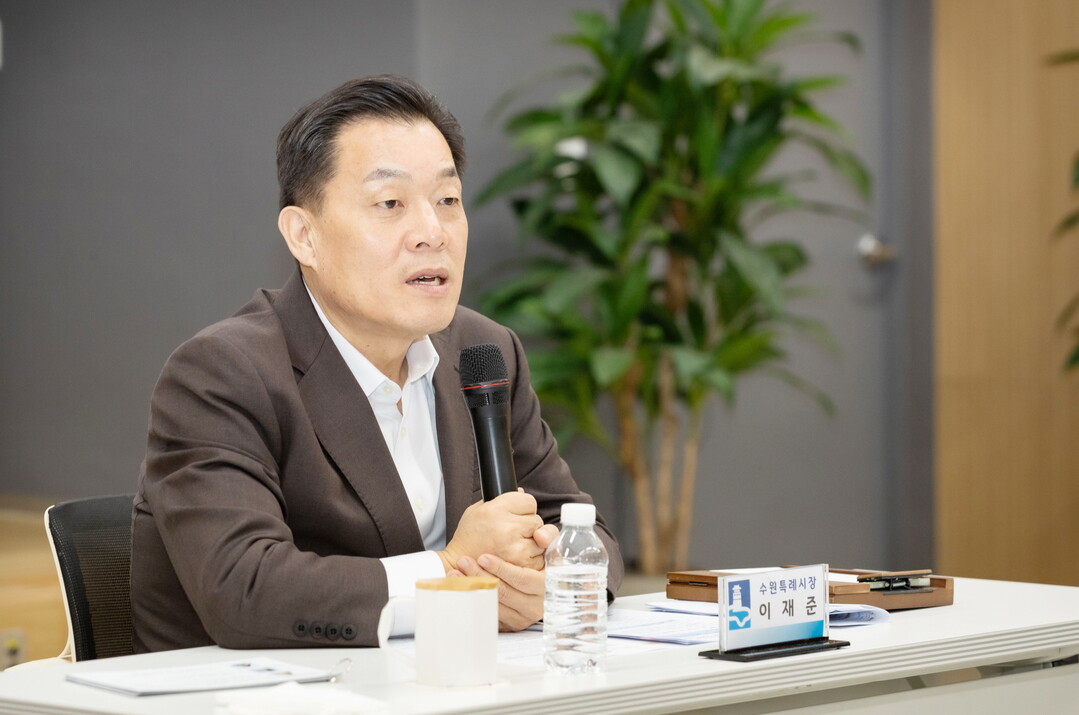 이재준 시장이 인사말을 하고 있다. 수원시 제공