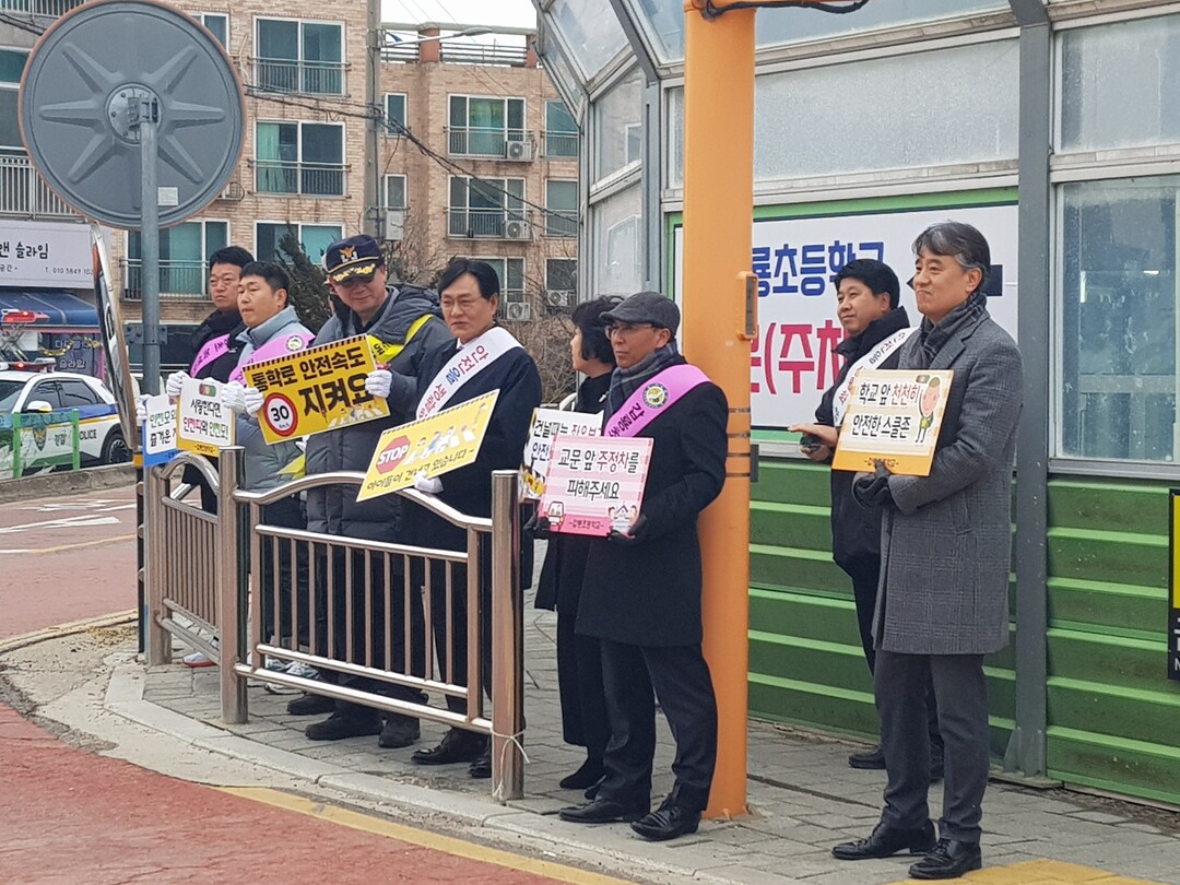 인천 강화 경찰서 제공