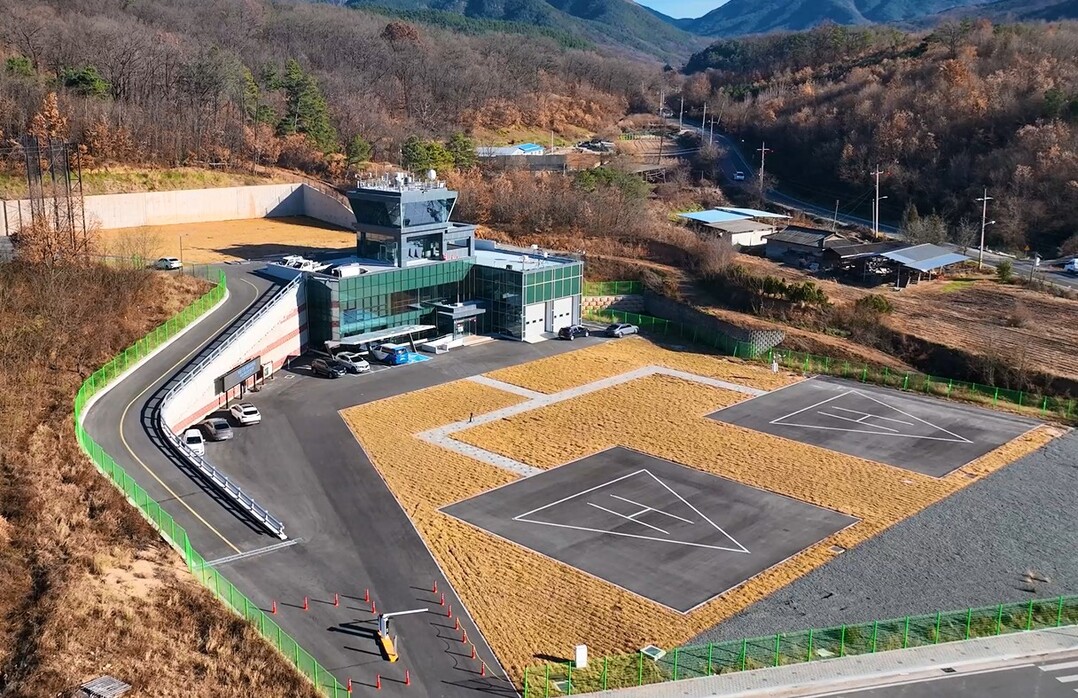 드론비행시험센터 전경. 의성군 제공