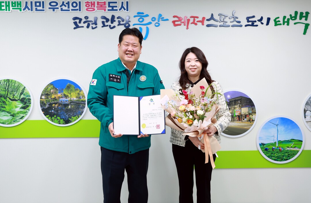 교육과 함성희 주무관