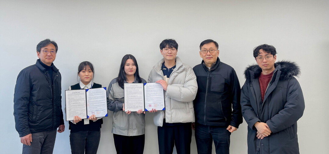 수도권매립지 관리공사 제공