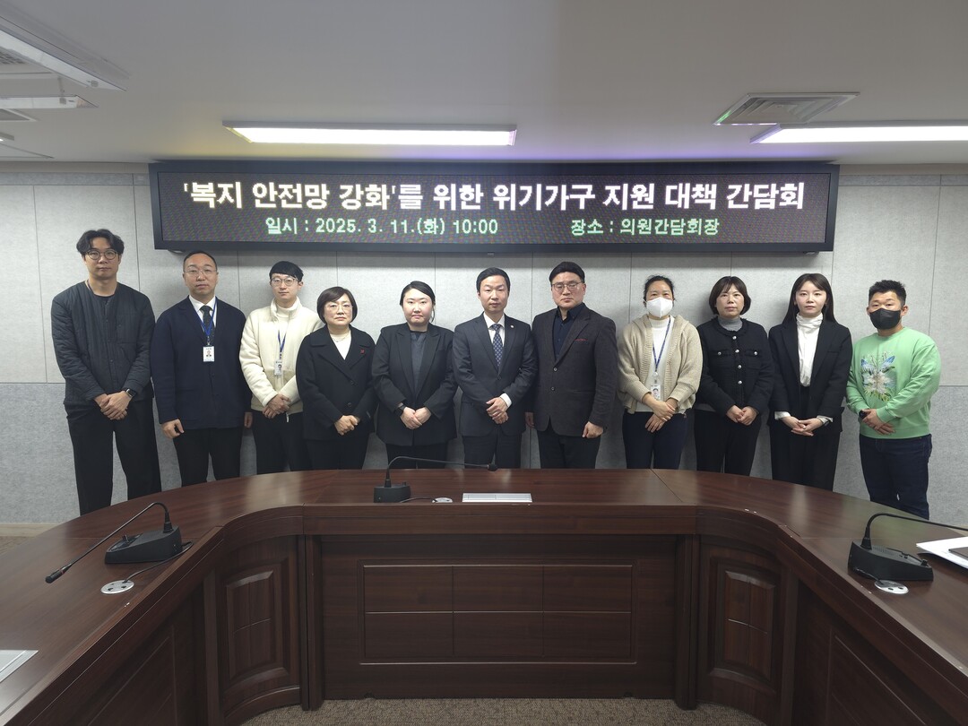 인천 서구의회 제공