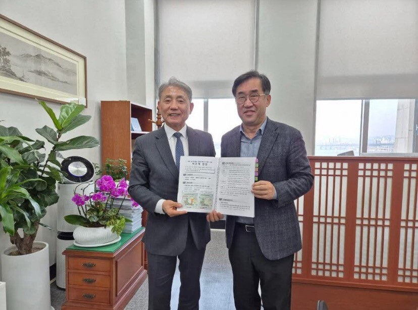 인천시 계양구청 제공