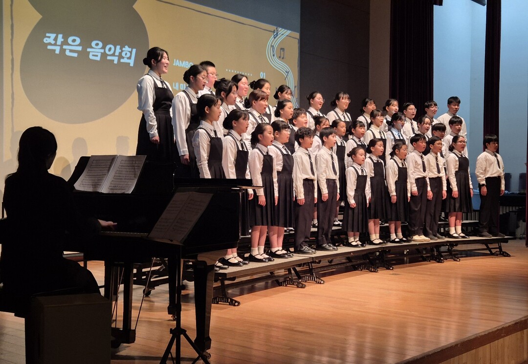 화천소년소녀합창단의 