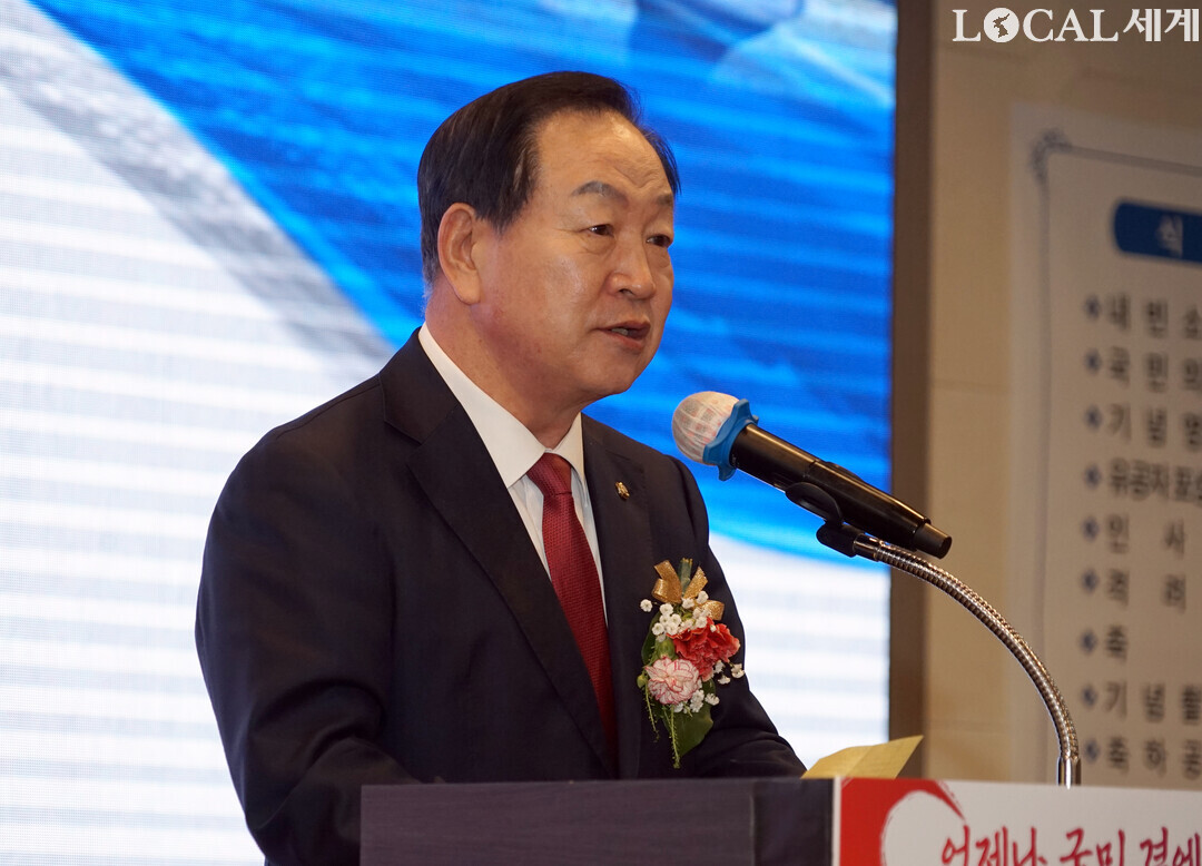 한기호 국회의원이 ‘제4주년 의용소방대의 날’기념식에서 축사하고 있다. 