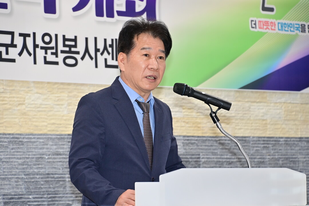 류희상 군의장이  