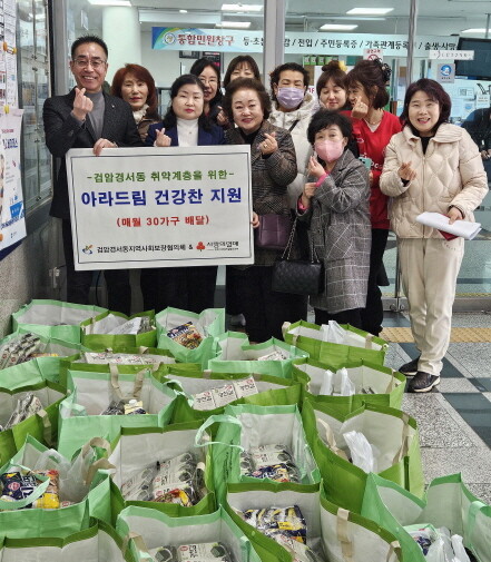 인천 서구청 제공