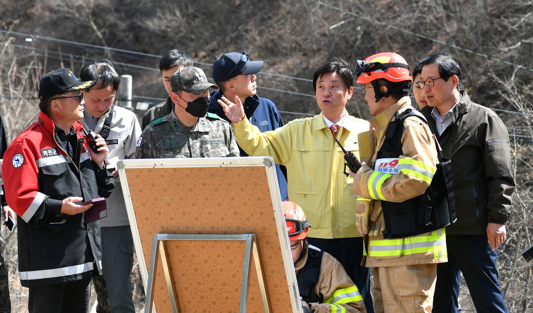 지난 2023년 화천읍 중리에서 발생한 산불현장.
