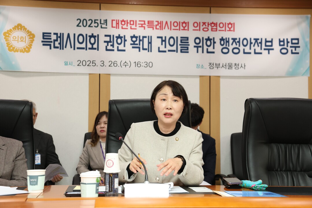 유진선 용인특례시의회 의장이 발언하고 있다.
