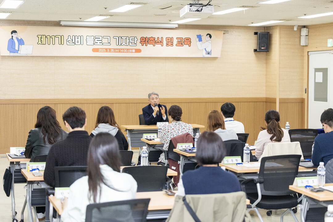 인천시 계양구청 제공