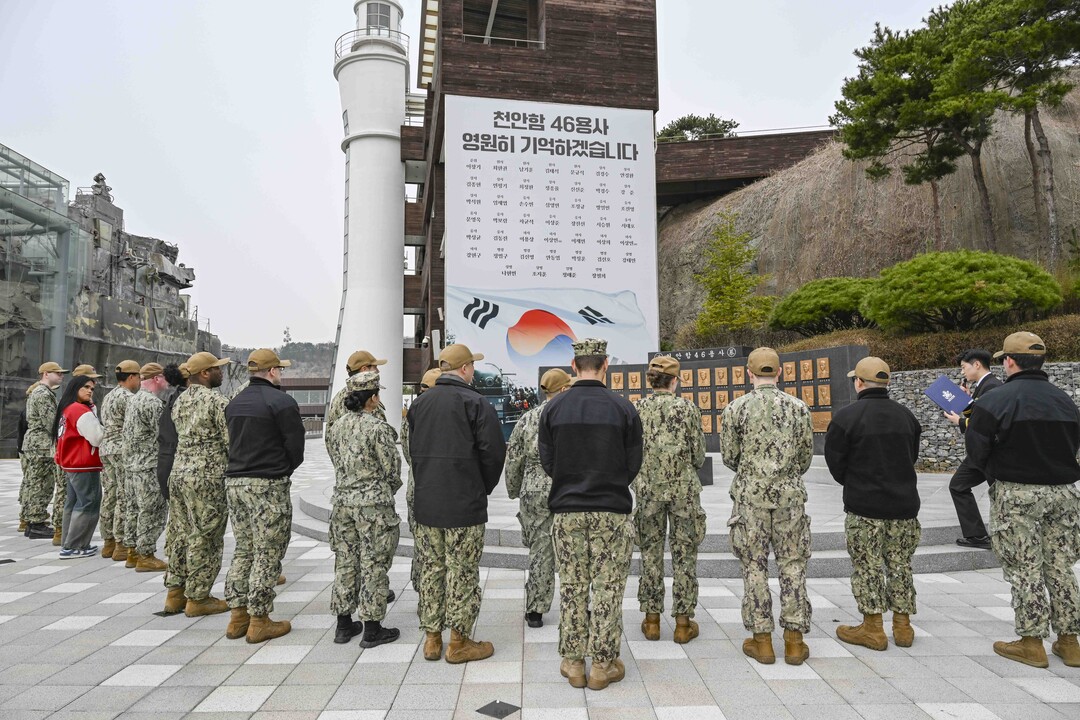해작사 제공