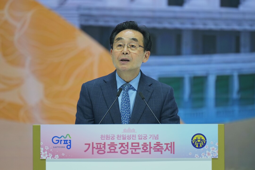 천원궁 천일성전 입궁 기념 가평 효정 문화축제에서 환영사를 하는 송용천 가정연합 세계선교본부장. 가정연합 제공