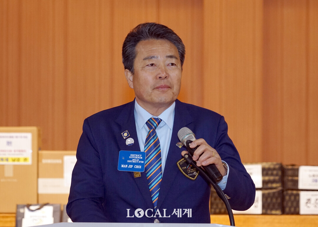 최만재 총재가 ‘제14회 화천군 다문화가정 한마음잔치