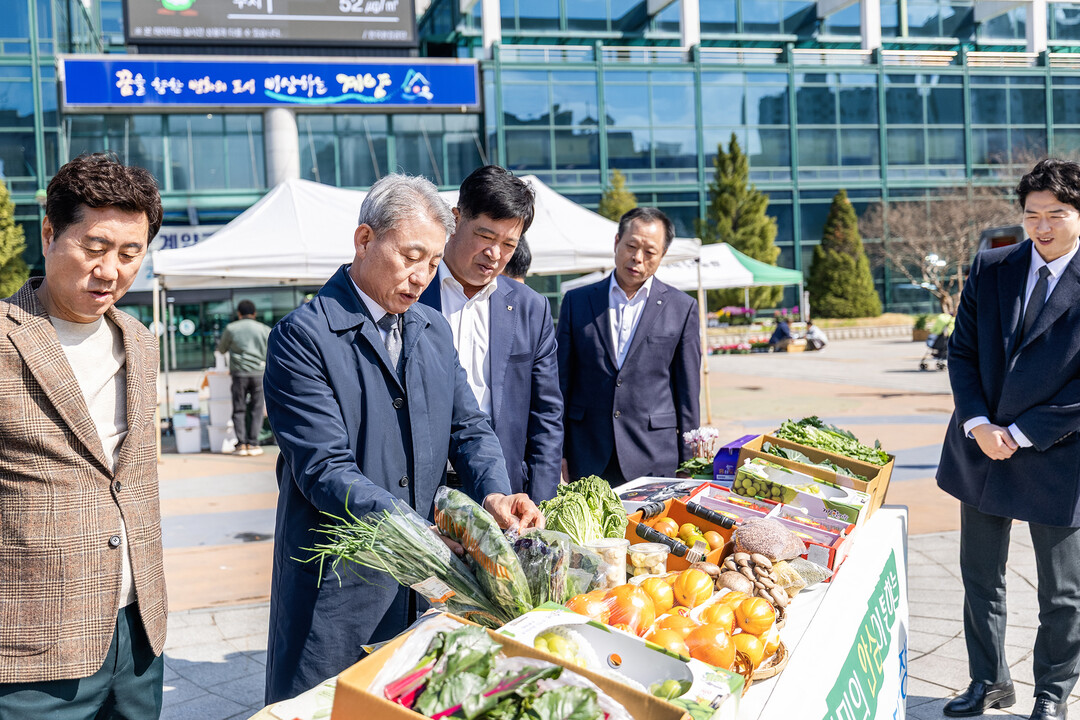 인천시 계양구청 제공.