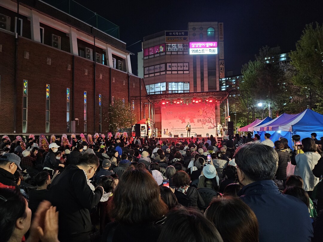 지난해 열린 정평천 벚꽃 문화민속축제 모습.용인시 제공