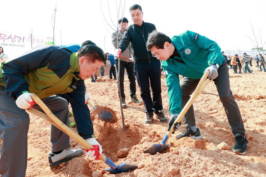이상일 시장은 1일