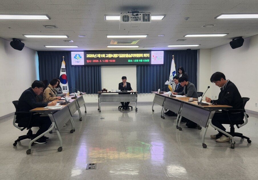 인천 부평구청 제공