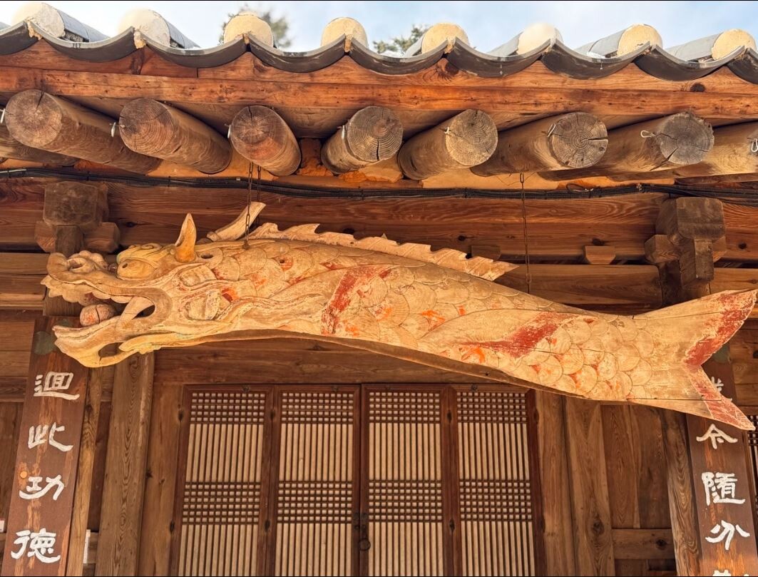 「파주 보광사 대방」경기도 등록문화유산으로 등재_보광사 대방 목어. 파주시 제공