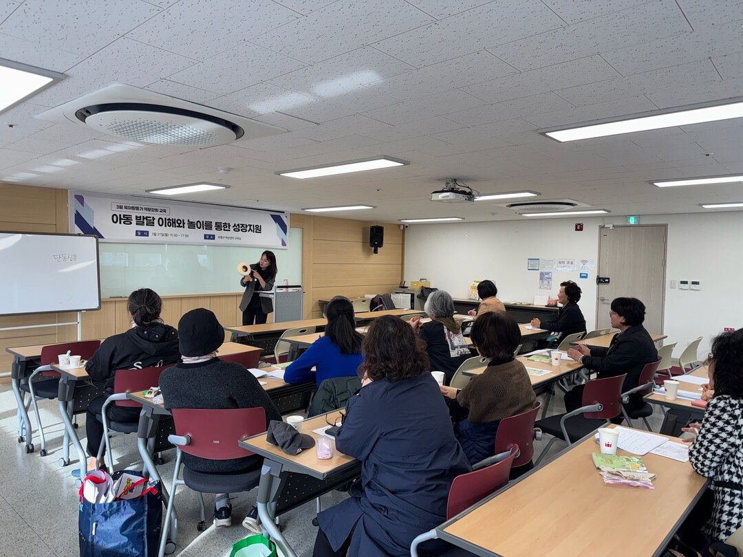 인천 부평구청 제공