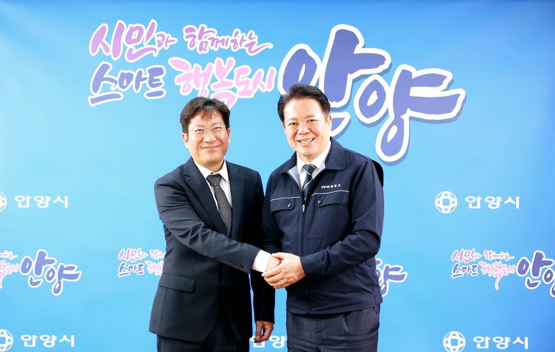 인천 지방조달청 제공