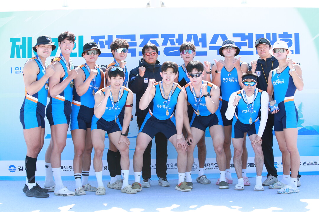 용인특례시 직장운동경기부 소속 조종팀 수상자 단체사진