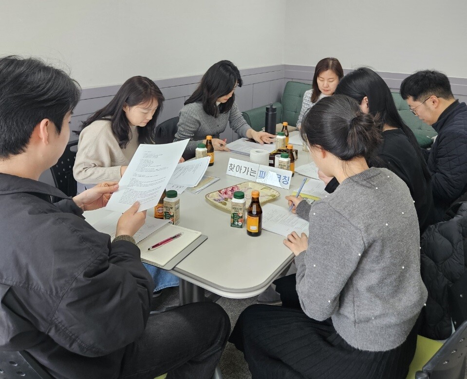 인천시 계양구청 제공