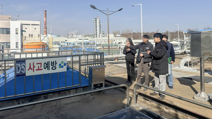 수도권매립지관리공사 제공