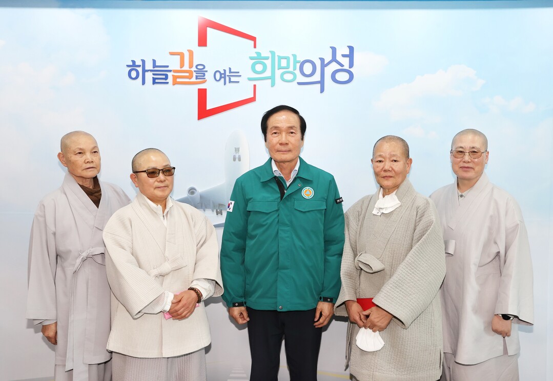 지장사