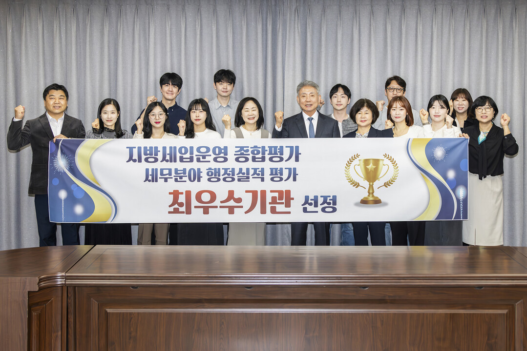 인천시 계양구청 제공