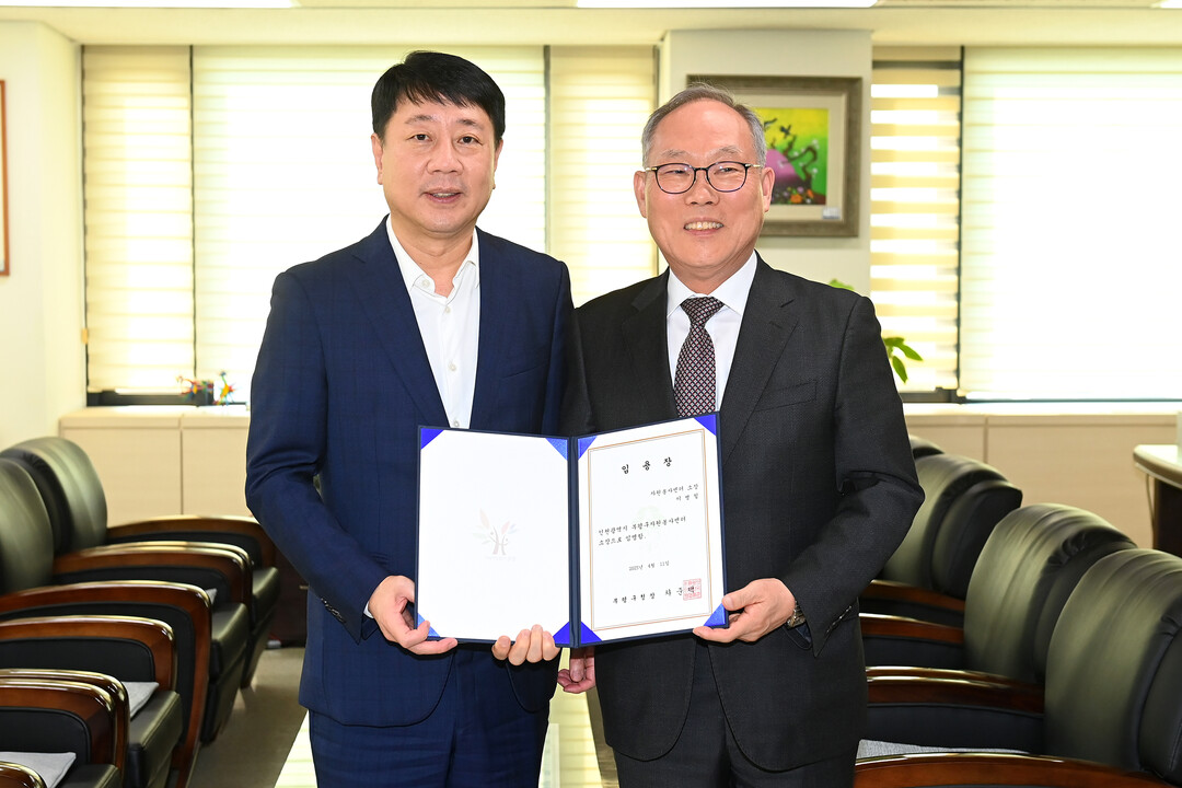 인천시 부평구청 제공