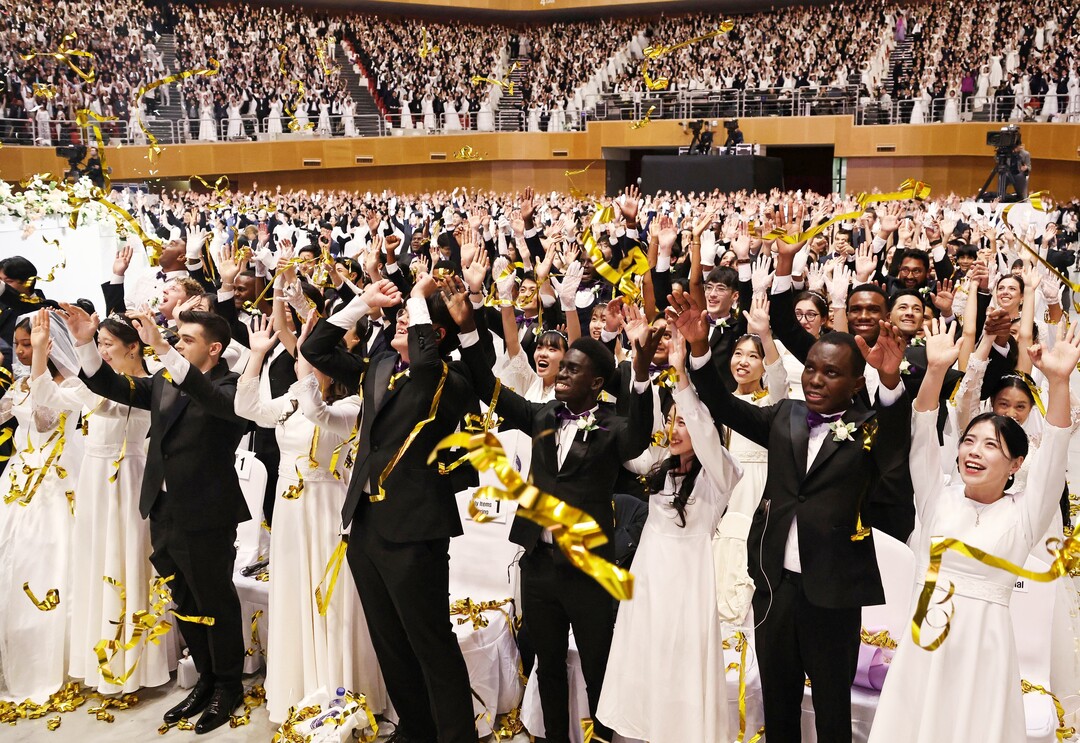 세계평화통일가정연합 2025 효정 천주축복결혼식 전경.