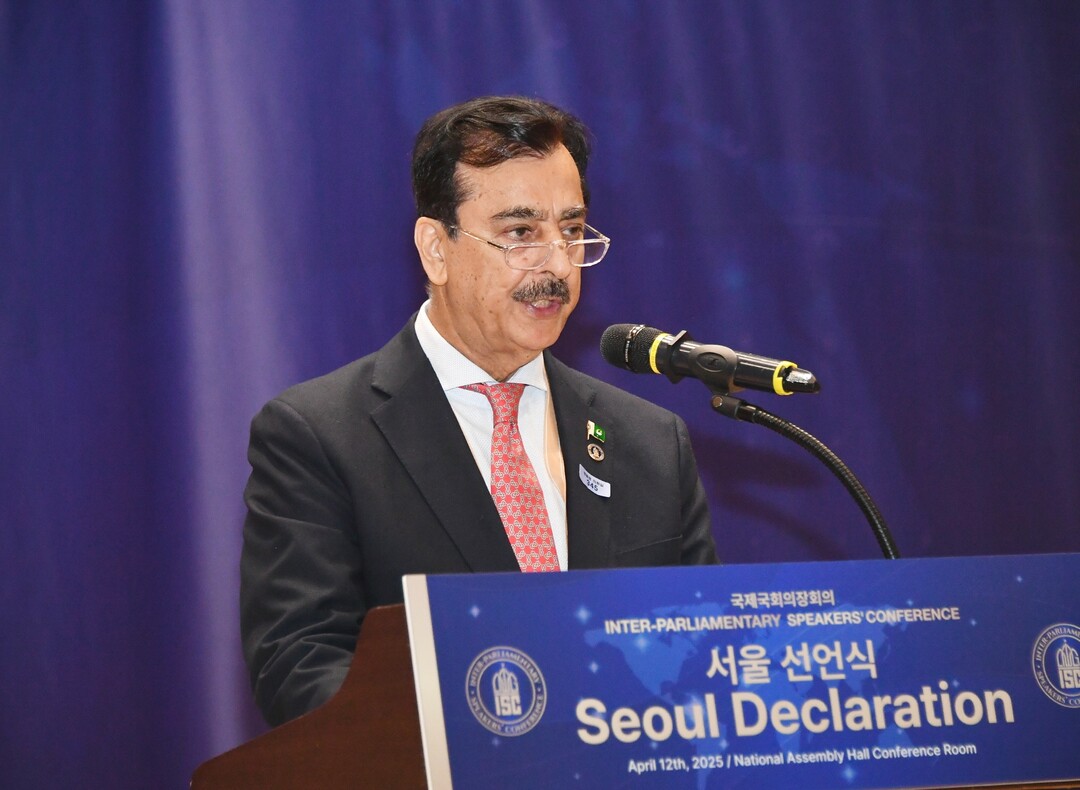국제국회의장회의(ISC)에서 2025 서울선언문 낭독하는 유수프 라자 길라니 파키스탄 상원의장. 국제국회의장회의 제공