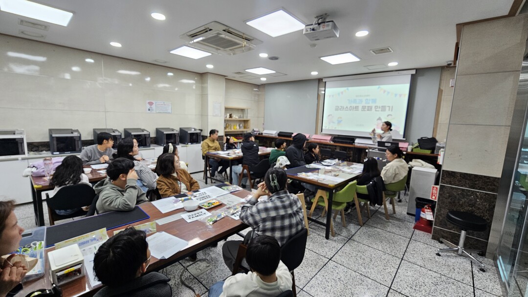 인천 서구 시설관리공단 제공