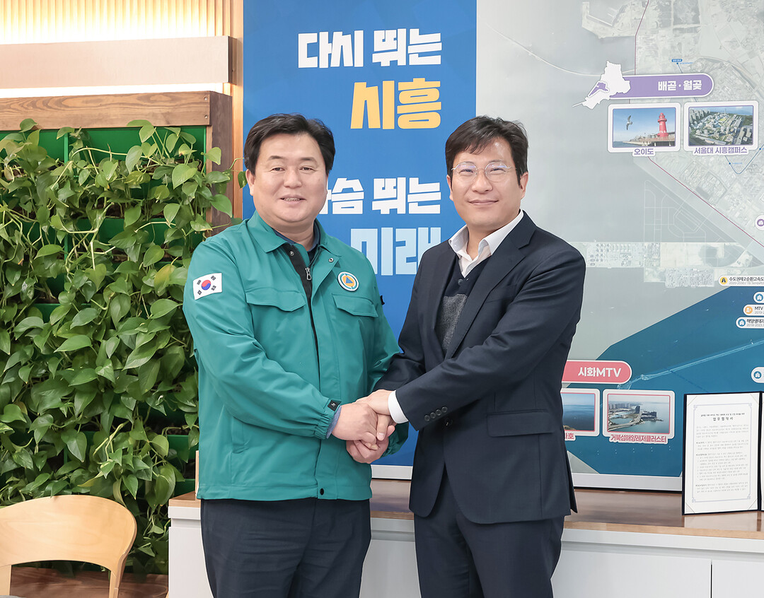 인천 지방조달청 제공