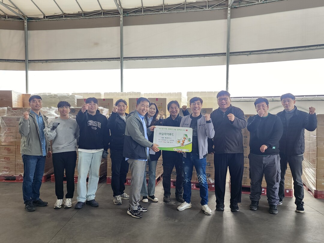 인천시 부평구청 제공